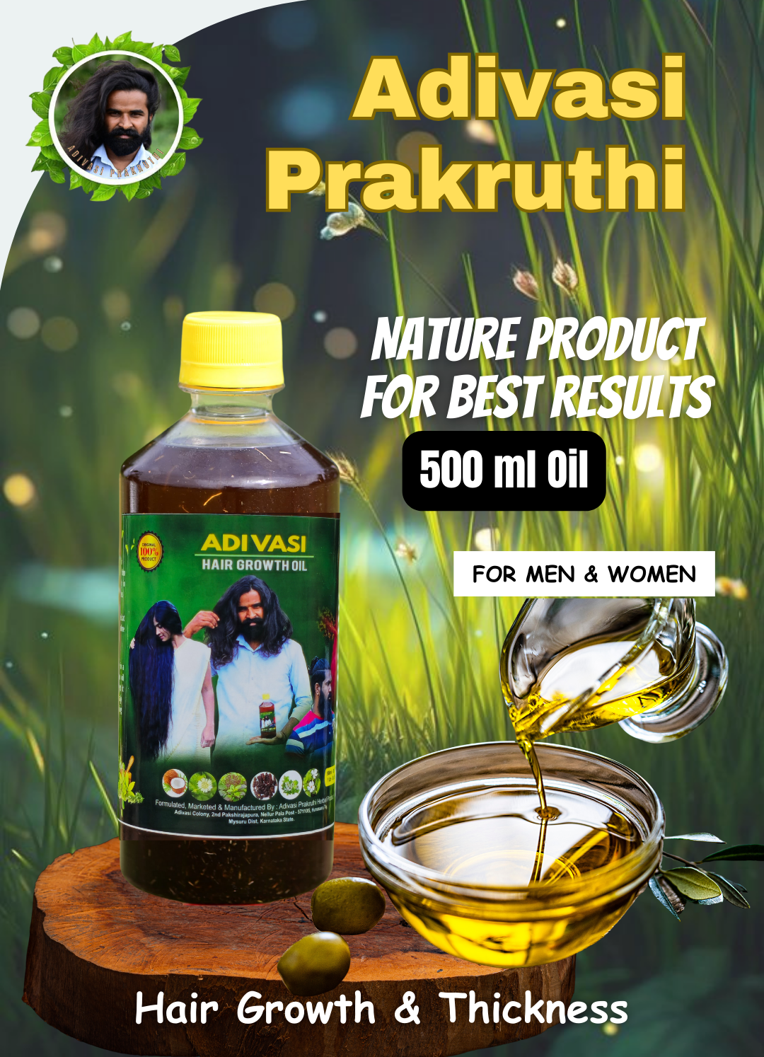 Adivsi Prakruthi Hair Growth Oil