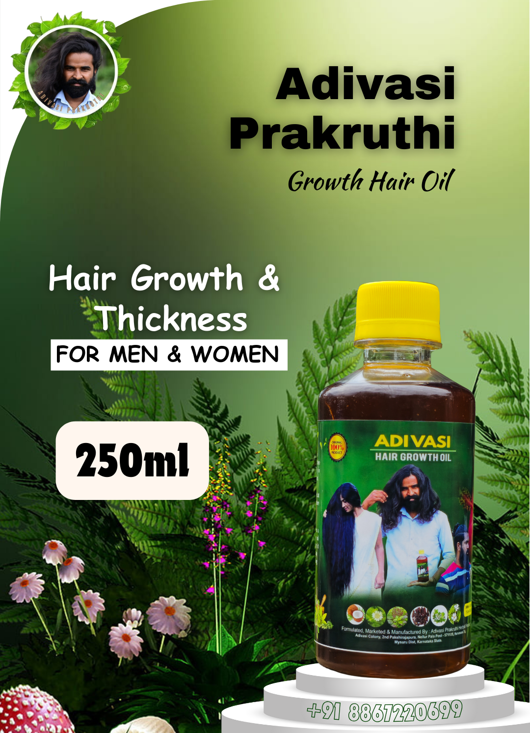 250ml Adivsi Prakruthi Hair Growth Oil