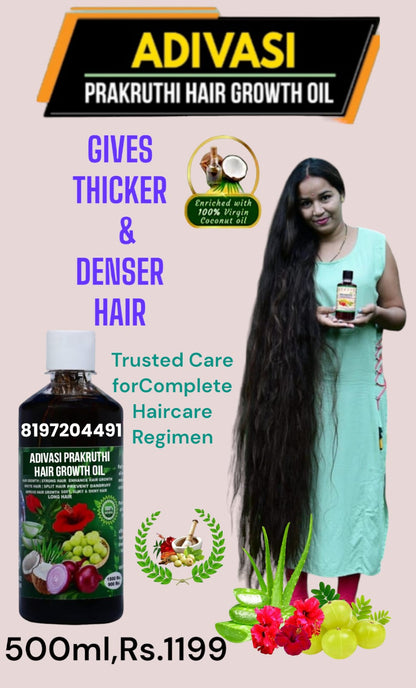 Adivasi Hair Growth Oil shampoo  COMBO OFFER