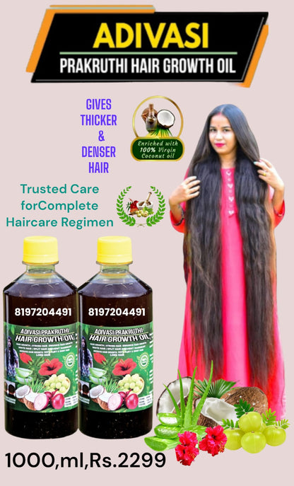 Adivasi Hair Growth Oil shampoo  COMBO OFFER