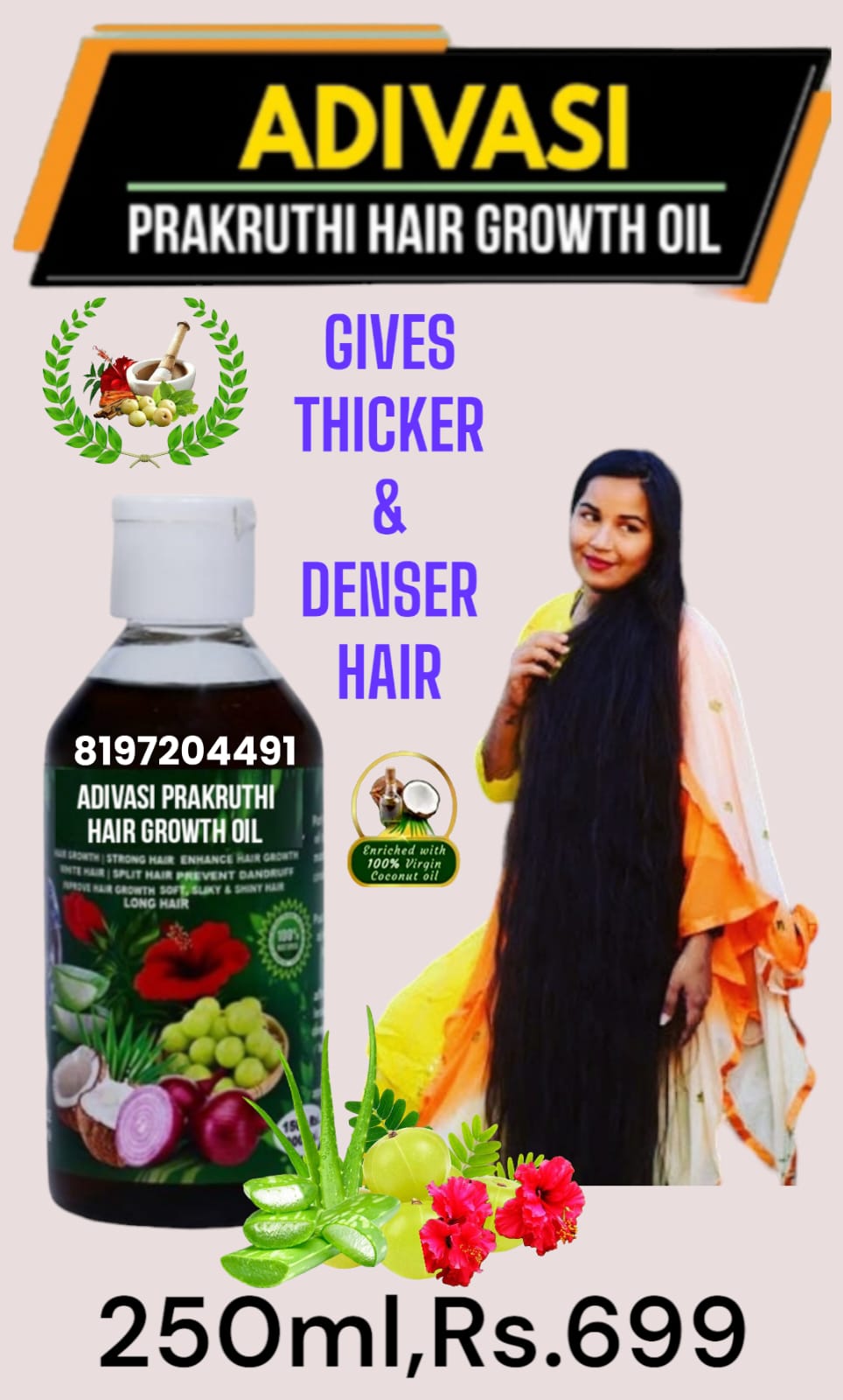 Adivasi Hair Growth Oil shampoo  COMBO OFFER